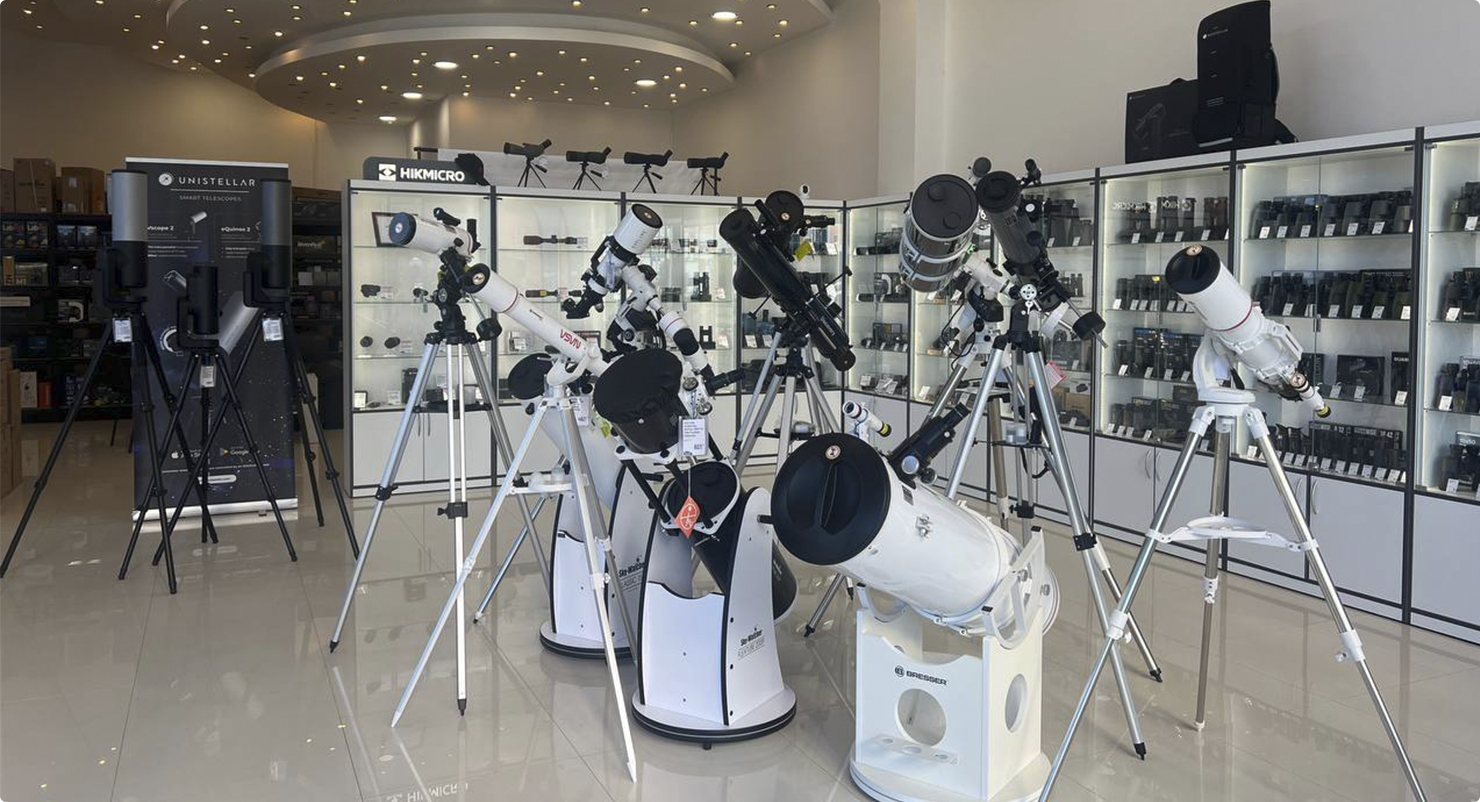 Sonata Optics Showroom