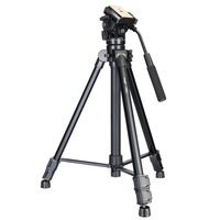 Levenhuk Level PLUS VT20 Tripod