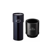 Predlžovací set Vixen PH pre R200SS