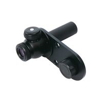 Polárny hľadáčik Vixen POLARIE U PF-L II Set