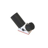 Blocking filter LUNT B1800d2 v zenitnom zrkadle 2"