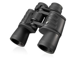 Bresser Hunter 8x40 Ďalekohľad
