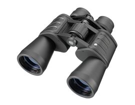 Bresser Hunter 16x50 Ďalekohľad