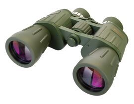 Levenhuk Discovery Field 10x50 Ďalekohľad