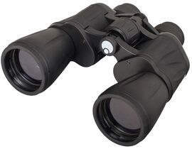 Levenhuk Atom 7x50 Ďalekohľad