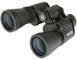 Meade TravelView 7x50 binokulár