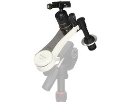 Omegon Mount MiniTrack LX3 SET