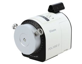 Vixen Mount Polarie U Star Tracker