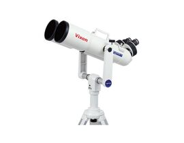 Vixen Bildstabilisiertes Fernglas 12x30 Atera II