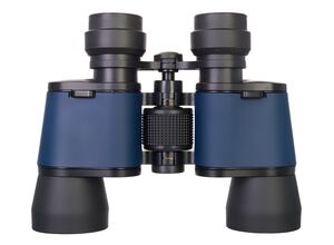 Levenhuk Discovery Gator 8x40 Ďalekohľad, image-6