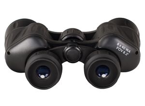 Levenhuk Atom 8x40 Ďalekohľad, image-5