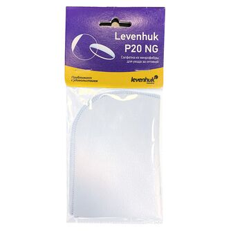 Levenhuk Optics Cleaning Cloth