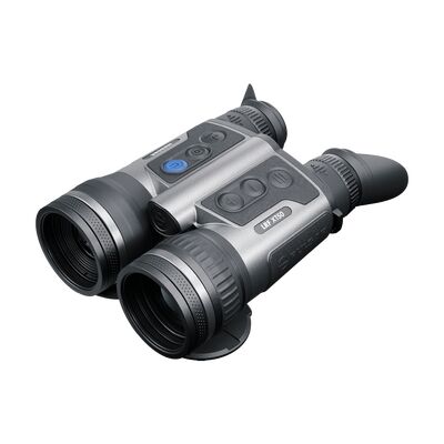 Pulsar Merger LRF XT50, Vyberte model: Merger LRF XT50%%%Senzor  1280x1024, image-2