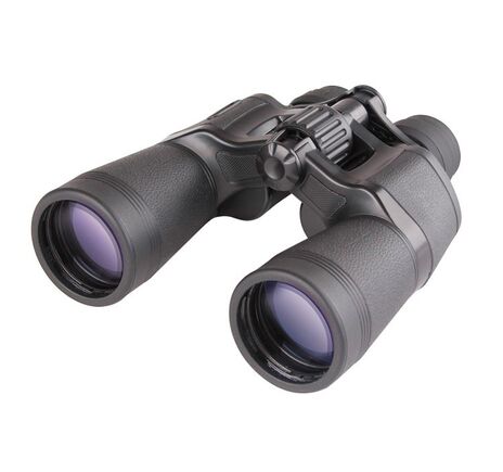 Ďalekohľad Meade Mirage Zoom 10-22x50