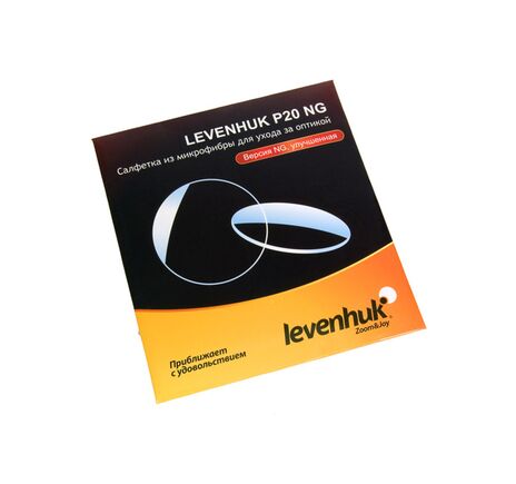 Levenhuk Optics Cleaning Cloth, image-3