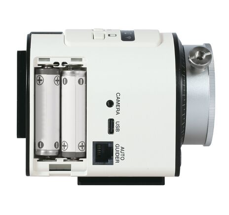 Vixen Mount Polarie U Star Tracker, image-3