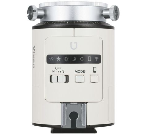 Vixen Mount Polarie U Star Tracker, image-2