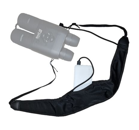 Externá batéria pre ďalekohľady ATN s nočným videním KIT