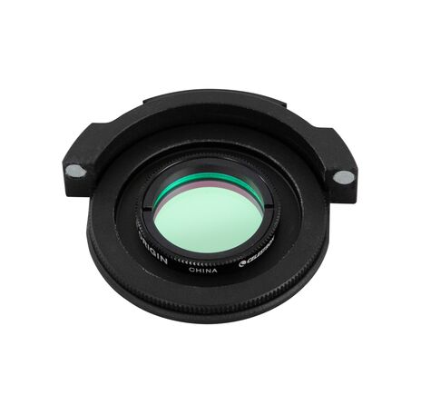 Nebelfilter für Origin Intelligent Home Observatory, image-4