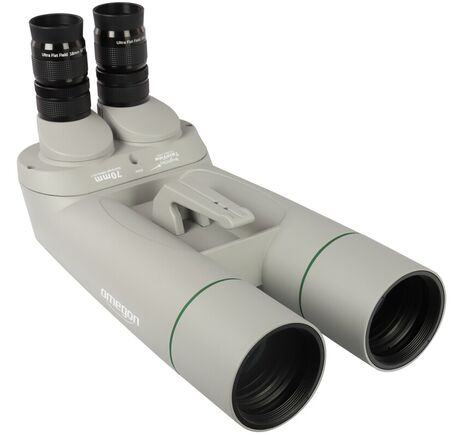 Omegon Fernglas Apex II 12x30, image-3