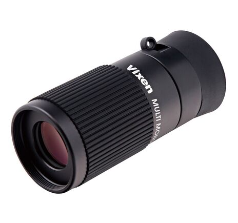 Vixen Fernglas Argus 25x100