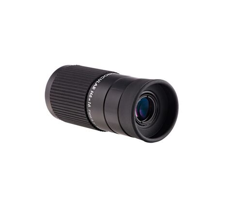 Vixen Fernglas Argus 25x100, image-6