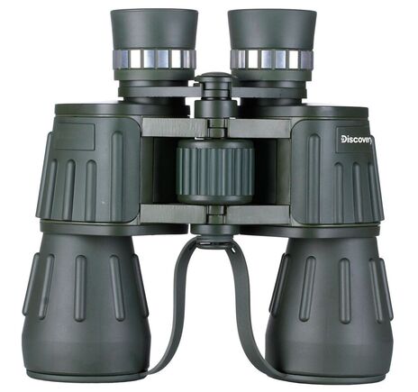 Discovery Fernglas Geovid 8x56 R