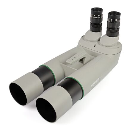 Omegon Fernglas Geovid R SE 8x42