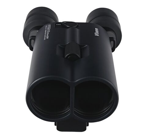 Vixen Fernglas Observer 8x42, image-4