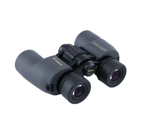 Vixen Fernglas Cervus HD 8x56, image-4