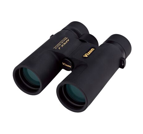 Vixen Fernglas Geovid Pro 8x56