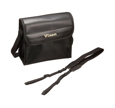 Vixen Fernglas Hunter 2.0 8x42 ED, image-6