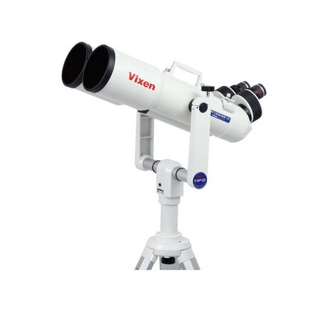 Vixen Bildstabilisiertes Fernglas 12x30 Atera II