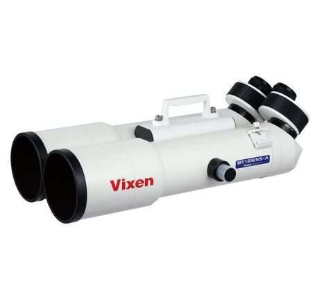 Vixen Fernglas Geovid Pro 10x32 oliv