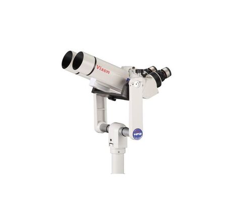 Vixen Fernglas Joyful MS 10x21 CF