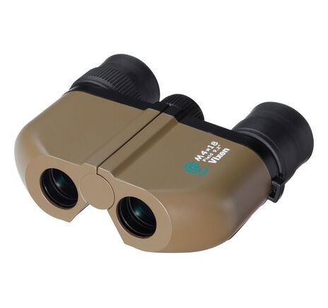 Vixen Fernglas 8x42 Endeavor ED
