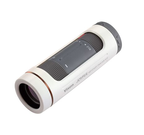 Vixen Fernglas Ascot 7x50 ZCF