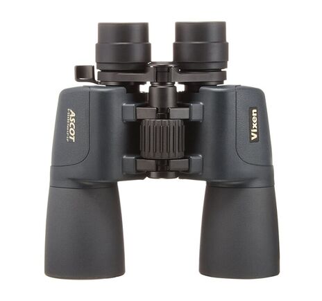 Vixen Fernglas 11x70, image-5