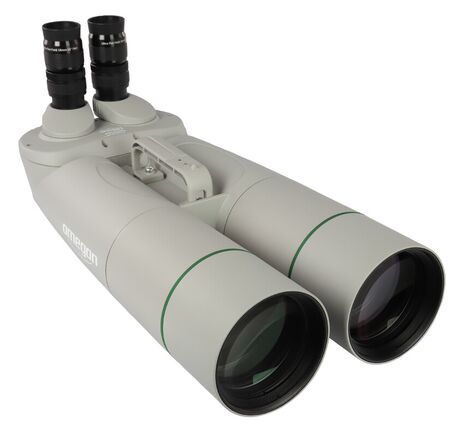 Omegon Fernglas Ibis ED 8x42, image-5