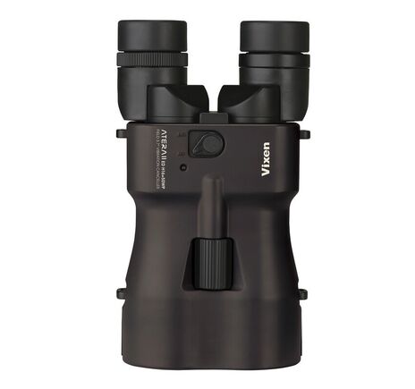 Vixen Fernglas Blackstar 10x42