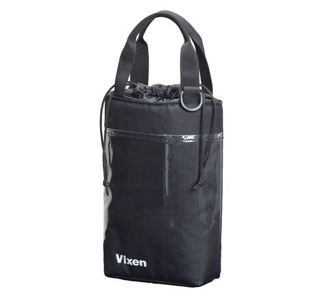 Vixen Fernglas Blackstar 10x42, image-7