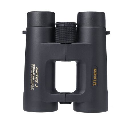 Vixen Fernglas FMTR-SX-2 7x50