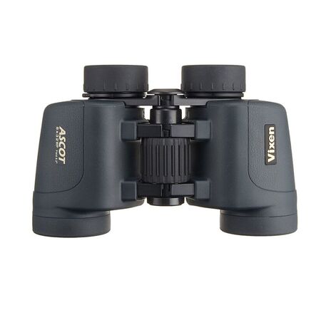 Vixen Fernglas Ibis ED 12x50