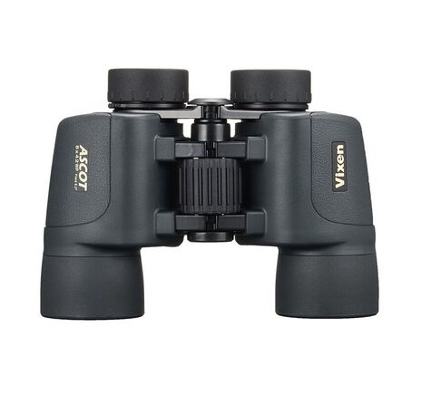 Vixen Fernglas Papilio II 6,5x21