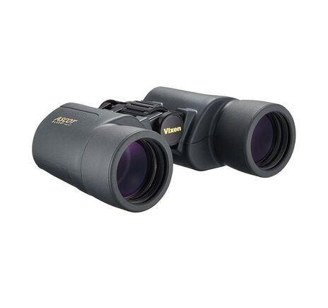 Vixen Fernglas Papilio II 6,5x21, image-3