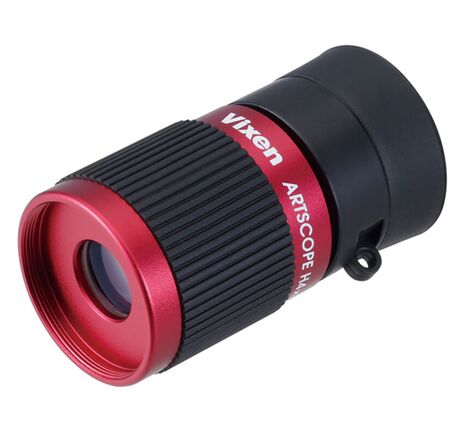 Vixen Fernglas Falco 8x42