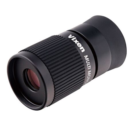 Vixen Fernglas Ursus 8x32