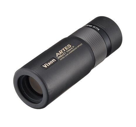 Vixen Monokular Mono 10x32
