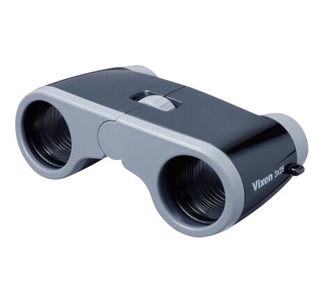 Vixen Fernglas Hunter 10x42