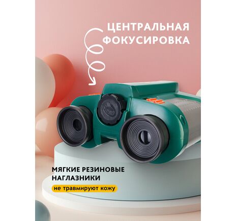 Ďalekohľad pre nočné videnie Levenhuk LabZZ NV5, image-13